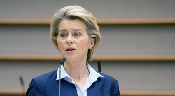 EU Commission President Ursula von der Leyen tweeted that her office 