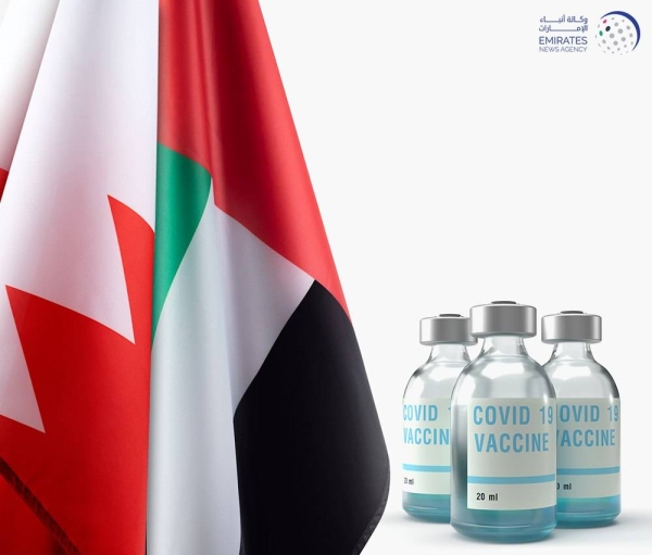 The United Arab Emirates and Bahrain have adopted a safe travel corridor for travelers vaccinated against COVID-19, as part of their joint cooperation and coordination, and their joint efforts to recover from the COVID-19 pandemic. — WAM photo