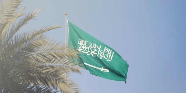 Saudi Arabia strongly condemns attacks by Israeli forces at Al-Aqsa Mosque