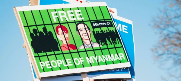 Protesters call for democracy in Myanmar in this file courtesy photo.
