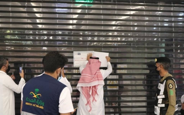 92 commercial firms temporarily closed in Jeddah for flouting COVID-19 rules during Eid