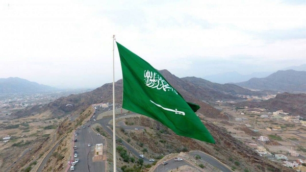 Saudi Arabia strongly denounces Lebanon foreign minister’s derogatory statements