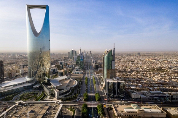 Saudi Arabia advances in Global Competitiveness Indicators on capital markets