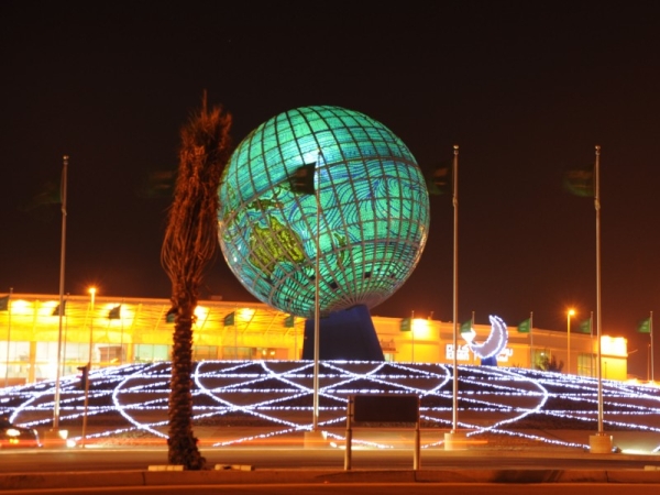 Saudi Arabia celebrates 'World Day for Cultural Diversity'