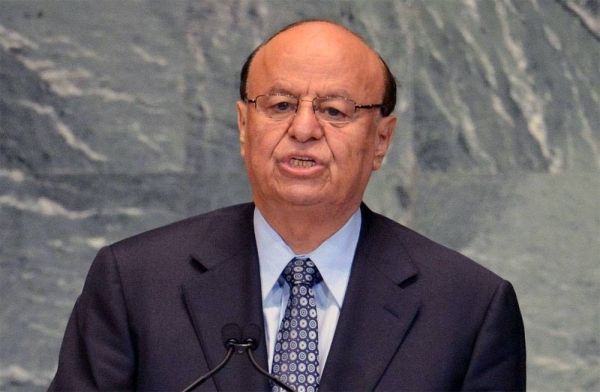 Abd Rabbu Mansour Hadi