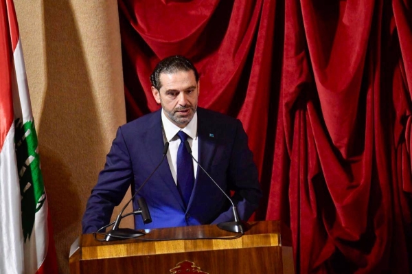 Saad Hariri speaking at a parliament session on Saturday.