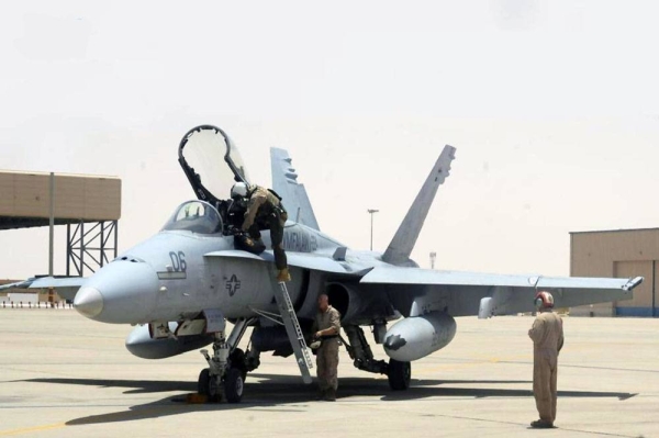 A joint military exercise between the Royal Saudi Air Force (RSAF) and the United States Air Force (USAF) concluded on Saturday.