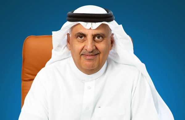 GPCA to host virtual edition of 12th Supply Chain Conference