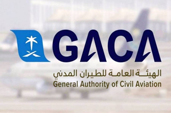 GACA issues detailed mechanisms and procedures for institutional quarantine