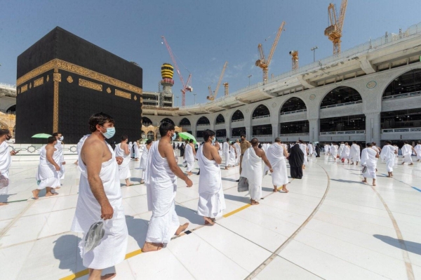 Number of protocols and conditions for Hajj 1442H approved