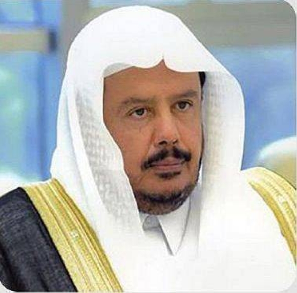  Speaker of the Shoura Council Sheikh Dr. Abdullah Al Al-Sheikh will head Saudi Arabia’s delegation on Wednesday to the 142nd session of the Inter-Parliamentary Union (IPU) and meetings of the IPU Governing Council.