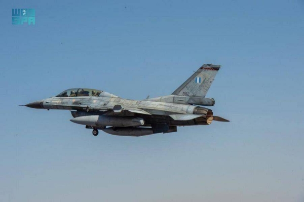Saudi, Greek air forces begin 'Falcon Eye 2' drill manoeuvers