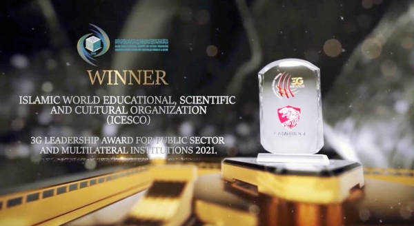 ICESCO wins global good governance award 2021 from UK Cambridge-IFA