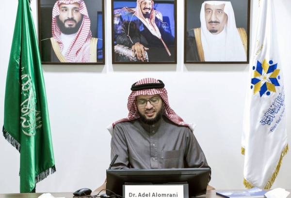 Dr Adel Al-Omrani, acting director general of the Prince Saud Al-Faisal Institute for Diplomatic Studies.