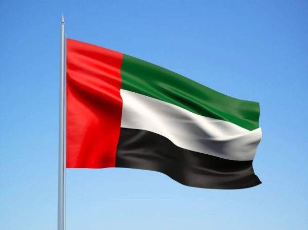 The UAE government has succeeded in advancing its global rankings to be one of the best in government development indices.