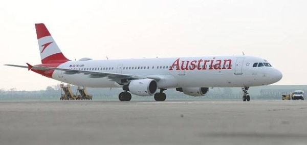 Austria on Thursday slammed Russia after it refused to allow an Austrian Airlines flight to be rerouted to avoid Belarusian airspace, resulting in the Vienna-Moscow service being canceled. — Courtesy file photo