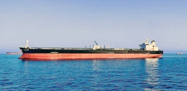 An undated image shows the FSO Safer tanker off the coast of Yemen.