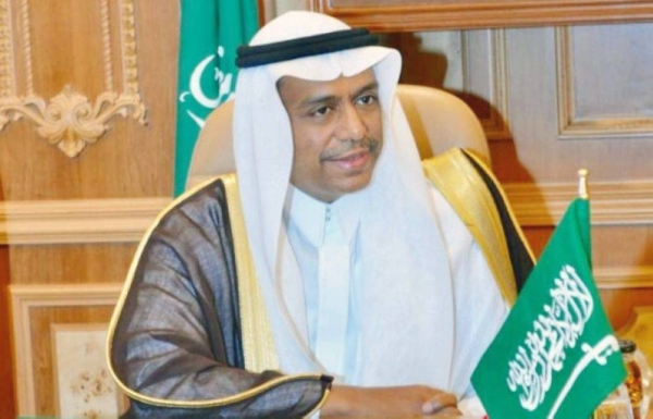 Deputy Minister of Hajj and Umrah Abdul Fattah Mashat has stressed the pivotal role of the ministry's strategies and performance management center and the Coordination Committee for Arbab Al-Tawaif Establishments in the holding of the founding assemblies.