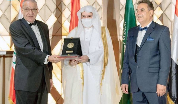 The Board of Grievances has won the Smart Government Services Excellence Award (e-government category), granted by Dubai-based Middle East Excellence Awards Institute.