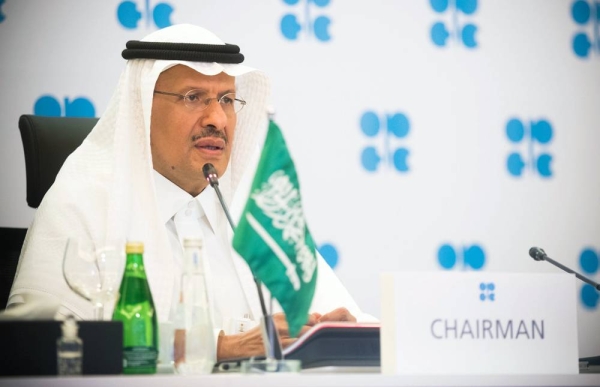 Energy Minister Prince Abdulaziz Bin Salman has read the International Energy Agency's (IEA) recent blockbuster report outlining a road map for the world to achieve net-zero carbon emissions by 2050 and is not impressed.