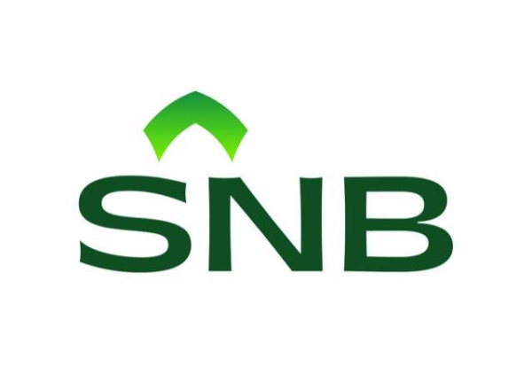Snb swift code