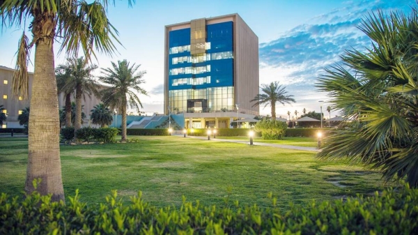 Sadara Chemical Company (Sadara) has won first place in the Royal Commission for Jubail and Yanbu (RCJY) Environmental Performance Award for 2020 for the best environmental performance in the Primary Industry category.
