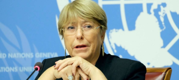 
The verdict meant the international justice system had held Mladic to account, UN human rights chief Michelle Bachelet said on Tuesday. — Courtesy file photo