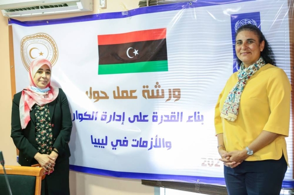 The UNDP discussed with the Government of National Unity to implement a project that will allow the executive to develop a disaster and crisis management strategy.
