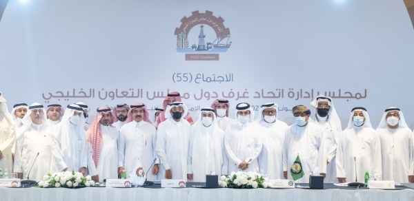 There is an urgent need to encourage more trade between GCC countries, which constitute a market of over 58 million people with a combined GDP totaling some $1.590 trillion in 2019, he added while highlighting the private sector’s key role in increasing GCC trade.