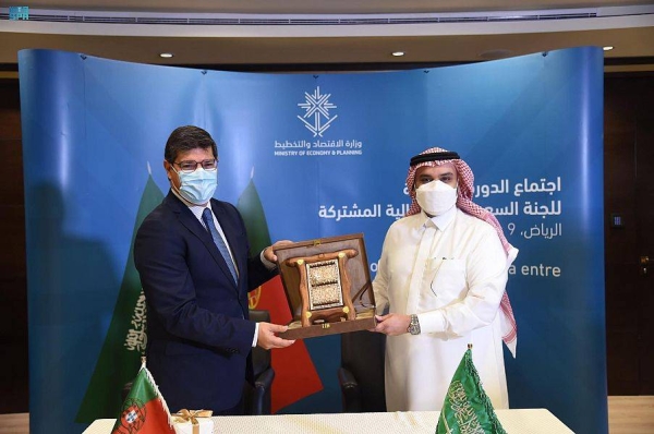 Top officials representing Saudi Arabia and Portugal explored ways to strengthen economic relations between the two countries during the fifth Saudi-Portuguese Joint Committee meeting at the headquarters of the Saudi Ministry of Economy and Planning in Riyadh on Wednesday.