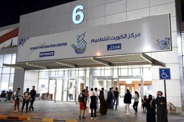 Kuwait's Ministry of Health recorded on Thursday 1,709 new COVID-19 cases over the past 24 hours, the highest daily figure in the country since March 3 when 1,716 infections were recorded. — Courtesy file photo
