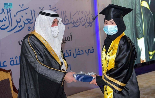 Graduation ceremonies back to normal in Saudi universities