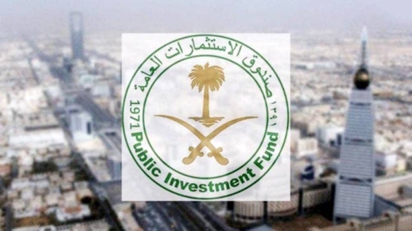 The Public Investment Fund (PIF), Saudi Arabia's sovereign wealth fund, Sunday announced the appointments of Eyas AlDossari and Omar AlMadhi as senior directors to its MENA Investments Division, and Abdullah Shaker as senior director to its Global Capital Finance Division.