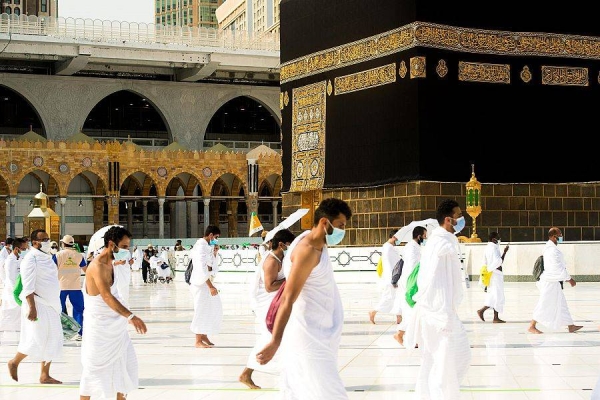 Ministry reveals 3 packages for Hajj, costs from SR12,000 to 16,000