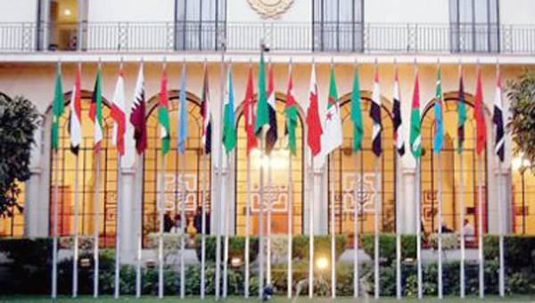 Arab League headquarters in Cairo.
