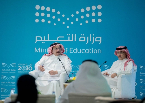 Minister of Education Dr. Hamad Al-Sheikh has told education supervisors that any effort not reflected in the students' performance in the classroom is of no value.
