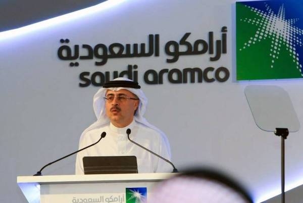 Aramco President and CEO, Amin H. Nasser.