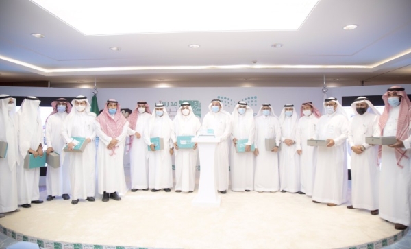 Minister of Education honors winners of 'Madrasati Coding' competition 