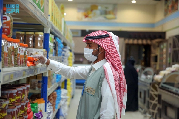 Recoveries surge as Saudi Arabia sees 1,212 new COVID-19 cases, 14 deaths