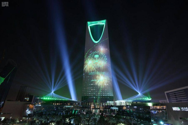 Entertainment Gate… a digital gate to maximize entertainment investment map in Saudi Arabia