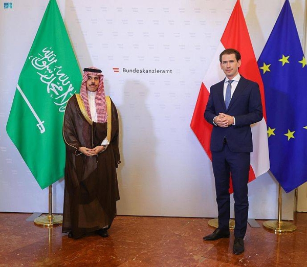 Saudi Arabia’s Foreign Minister Prince Faisal Bin Farhan met here on Monday with Austria’s Chancellor Sebastian Kurz.