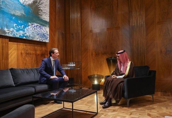 Saudi Arabia’s Foreign Minister Prince Faisal Bin Farhan met here on Monday with Austria’s Chancellor Sebastian Kurz.