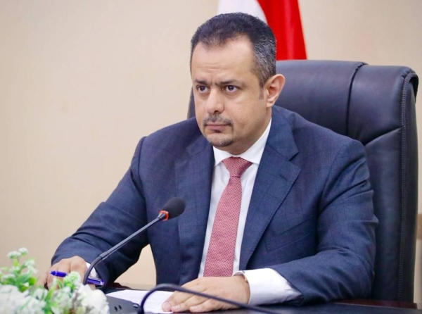 Yemeni Prime Minister Dr. Maeen Abdulmalik 