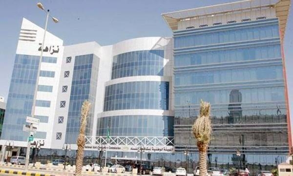 Saudi Arabia’s Oversight and Anti-Corruption Authority (Nazaha) have arrested several government employees including a judge, for alleged involvement in corruption, an official source at the authority said.
