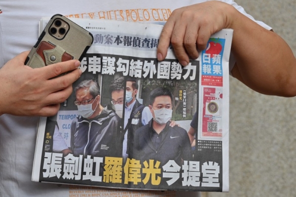 Apple Daily, Hong Kong’s sole remaining pro-democracy newspaper, said on Wednesday that it was closing after five editors and executives were arrested and its assets were frozen. — Courtesy file photo