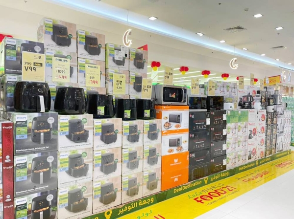 LuLu launches 'Super Friday' promotion with tech and grocery