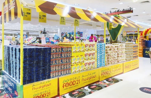 LuLu Hypermarket Launches 'Super Friday', The Biggest Sale Of The