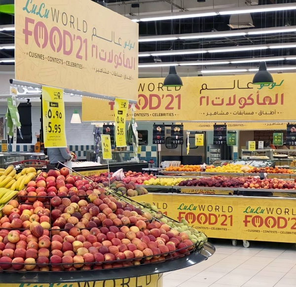 LuLu has launched its annual ‘World Food 2021’ across its stores in Saudi Arabia from June 23 to July 6, 2021.