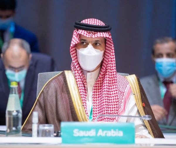 Saudi Arabia remains firmly committed to the global fight against Daesh (the so-called IS) as the Kingdom is keen on the stability of Iraq and its influence and sovereignty over its entire territory, said Foreign Minister Prince Faisal Bin Farhan.