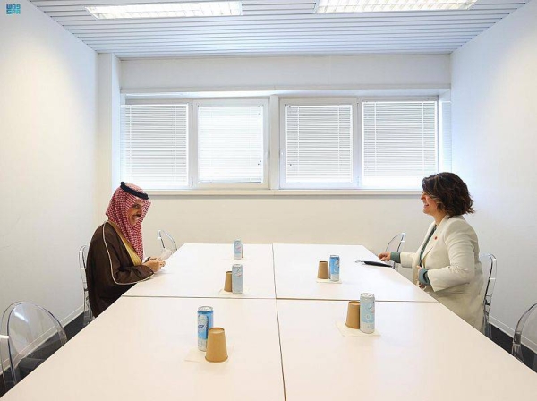 Foreign Minister Prince Faisal Bin Farhan held a number of bilateral meetings here on Monday on the sidelines of a ministerial meeting of the Global Coalition to Defeat Daesh (the so-called IS).